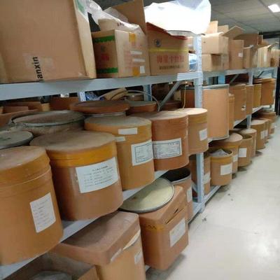 福旺嘉生物 優質面制品防腐劑與食品添加劑，批發價格優惠支持拿樣