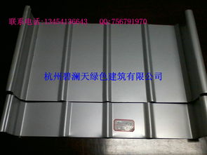 杭州碧瀾天綠色建筑金屬建材產品列表及銷售指南